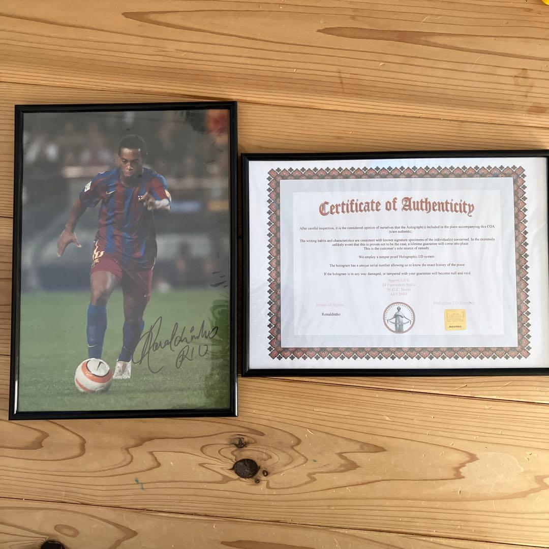 ロナウジーニョ 直筆サイン入り写真　証明書付