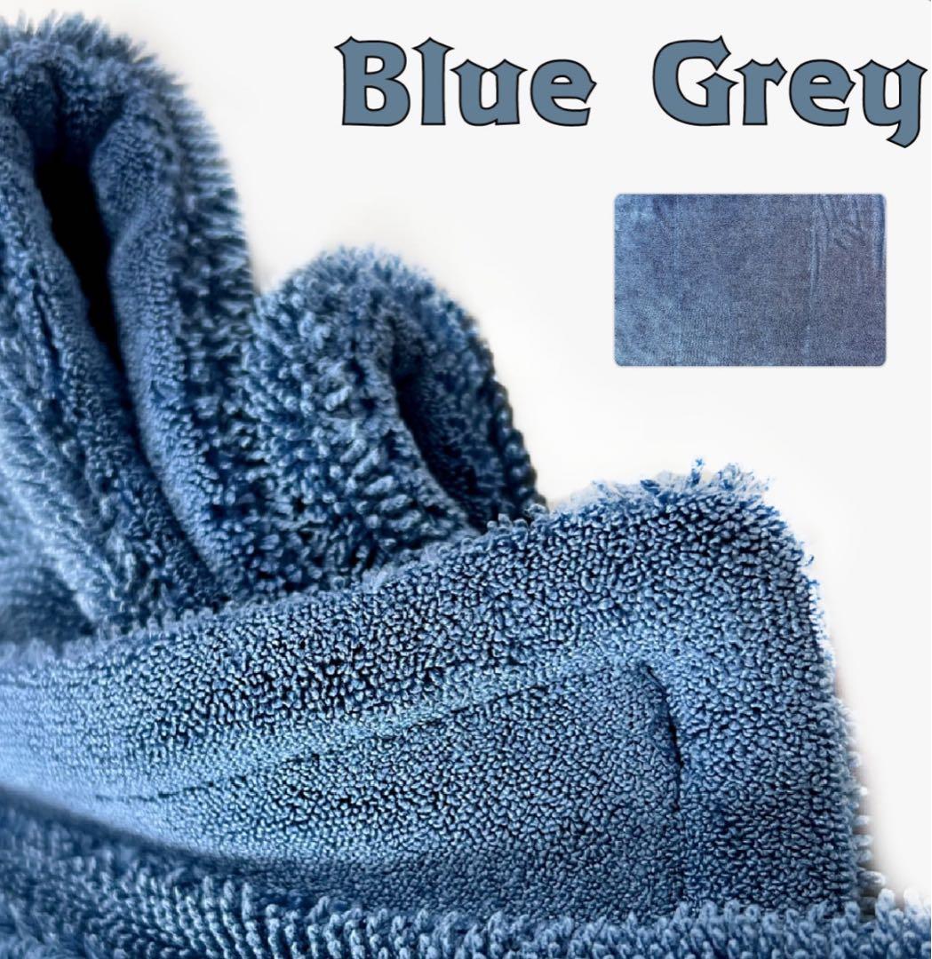 【新品未使用】ラボコスメティカバケツ&グリットガードセット & 洗車用品セット