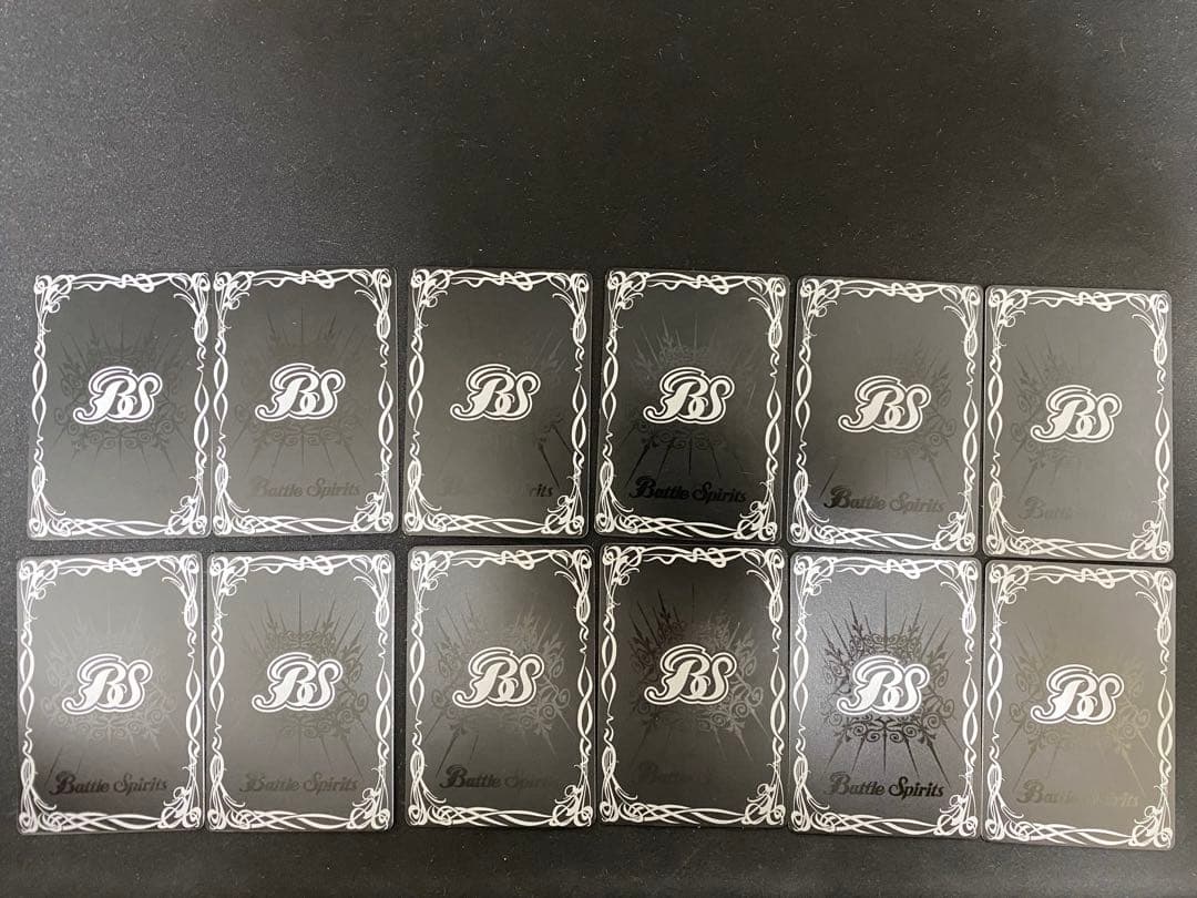 バトスピ　初期レリーフ　星座編　美品