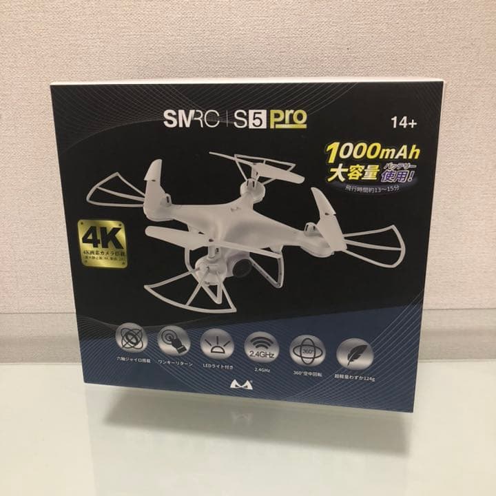 ドローン 4K画素カメラ搭載