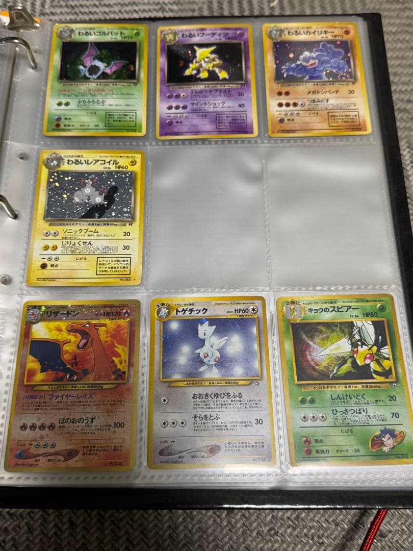 ポケモンカード デオキシスファイルセット