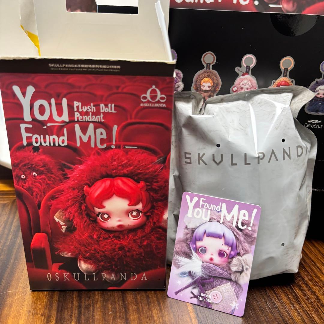 SKULLPANDA スカルパンダ You Found Me! 4点まとめ売り