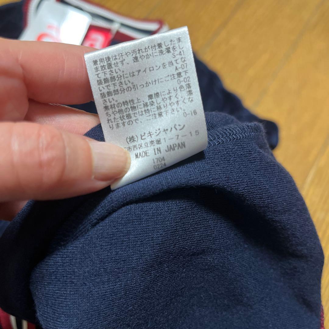 アルチビオ　ネイビー　ベロア半袖トップス　サイズ40