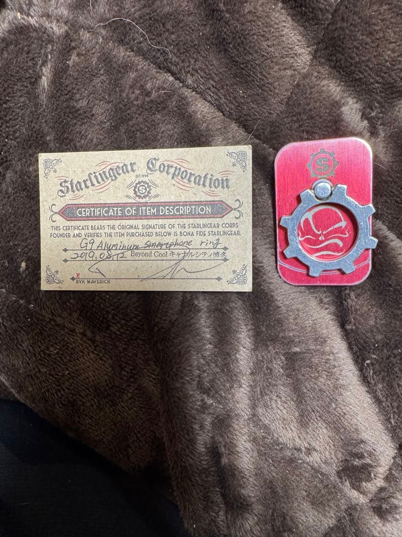 り*ん様 スターリンギアG9アルミニウムスマートフォンリング