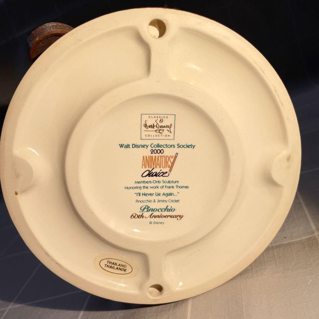 WDCC ディズニー ピノキオ ピノキオ&ジミニークリケット フィギュア 陶器製