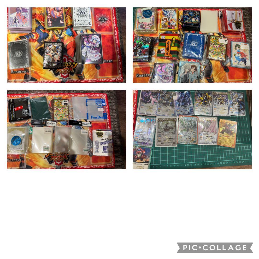 バトスピ引退品　まとめ売り