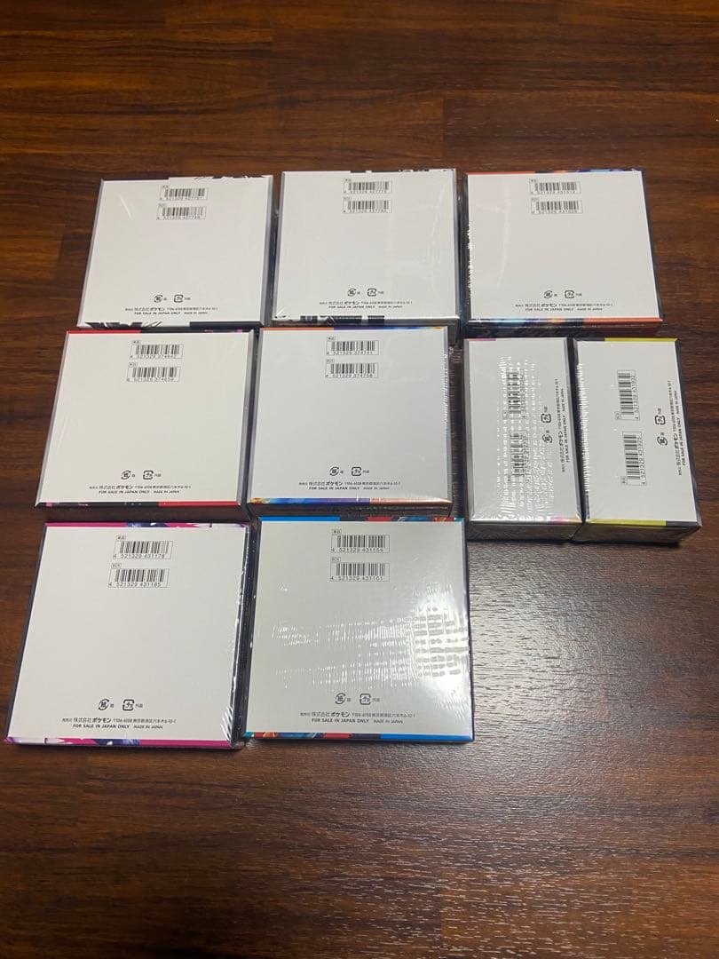 ポケモンカード シュリンク付きbox 9 box