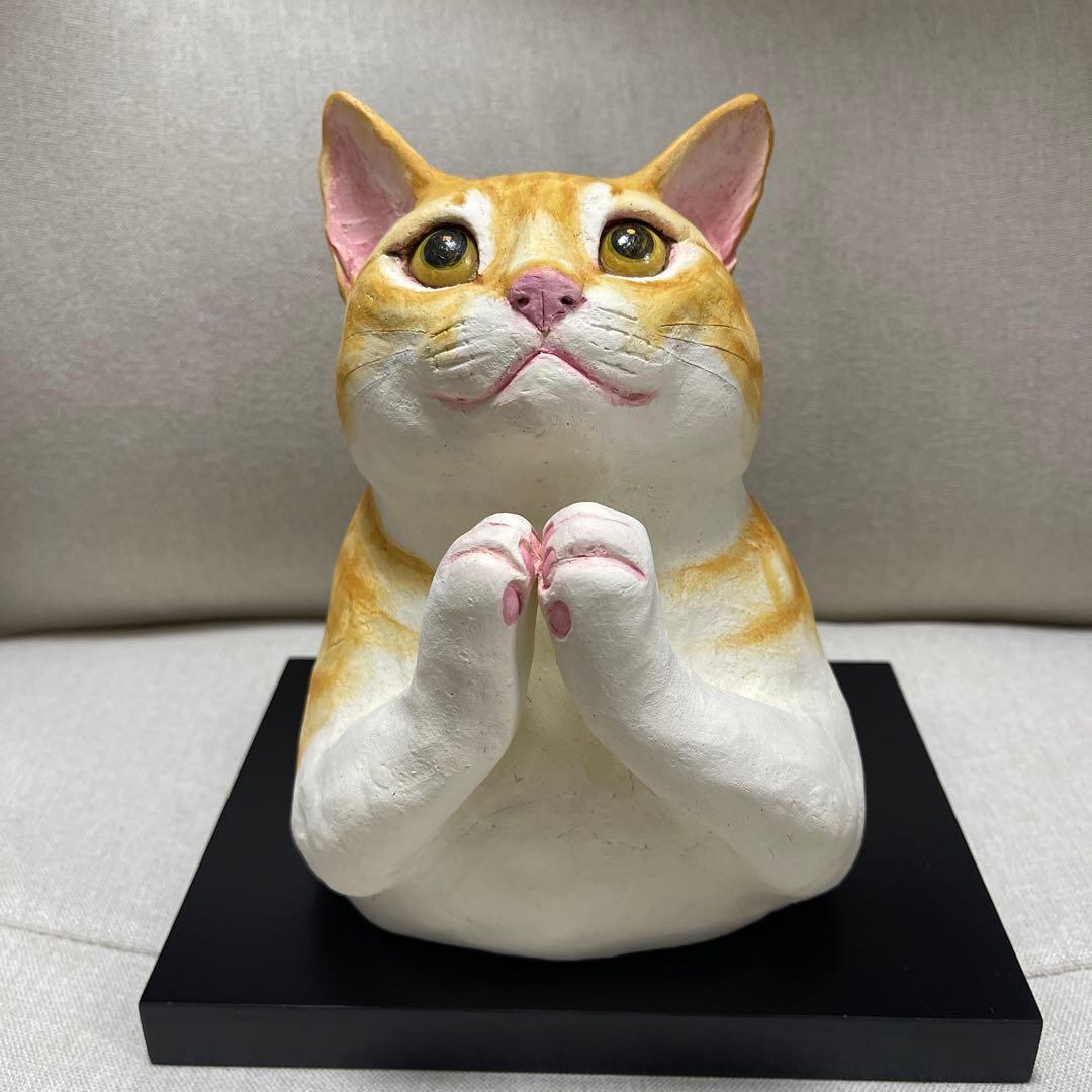 造形作家　小澤康麿　立体　猫　オブジェ 置物　茶トラ