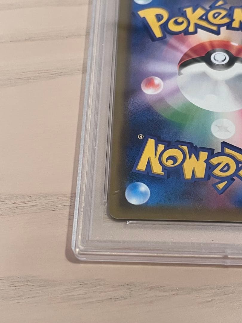 PSA10 レックウザV SR