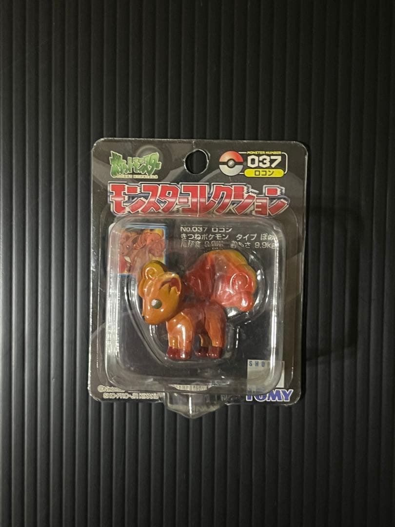 モンコレ ポケットモンスター モンスターコレクション 初期版 NO37 ロコン