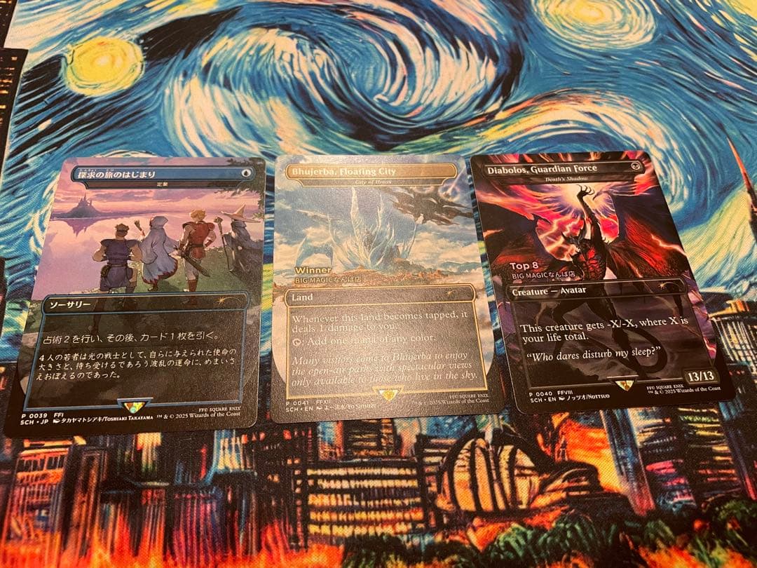 世界で1枚限定　MTG FF ストアチャンピオンシップ プロモ セット