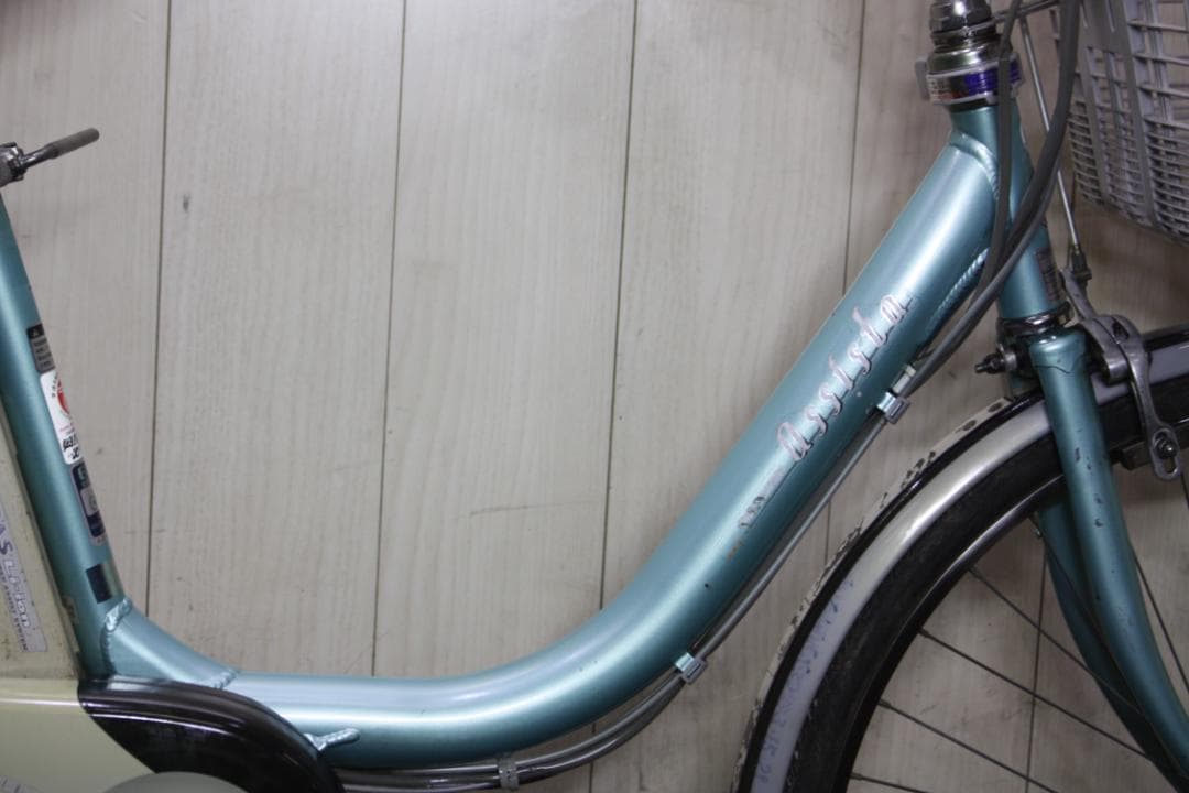 ブリヂストンA23アシスト 大容量8.1AH 24インチ 3段 LED 電動