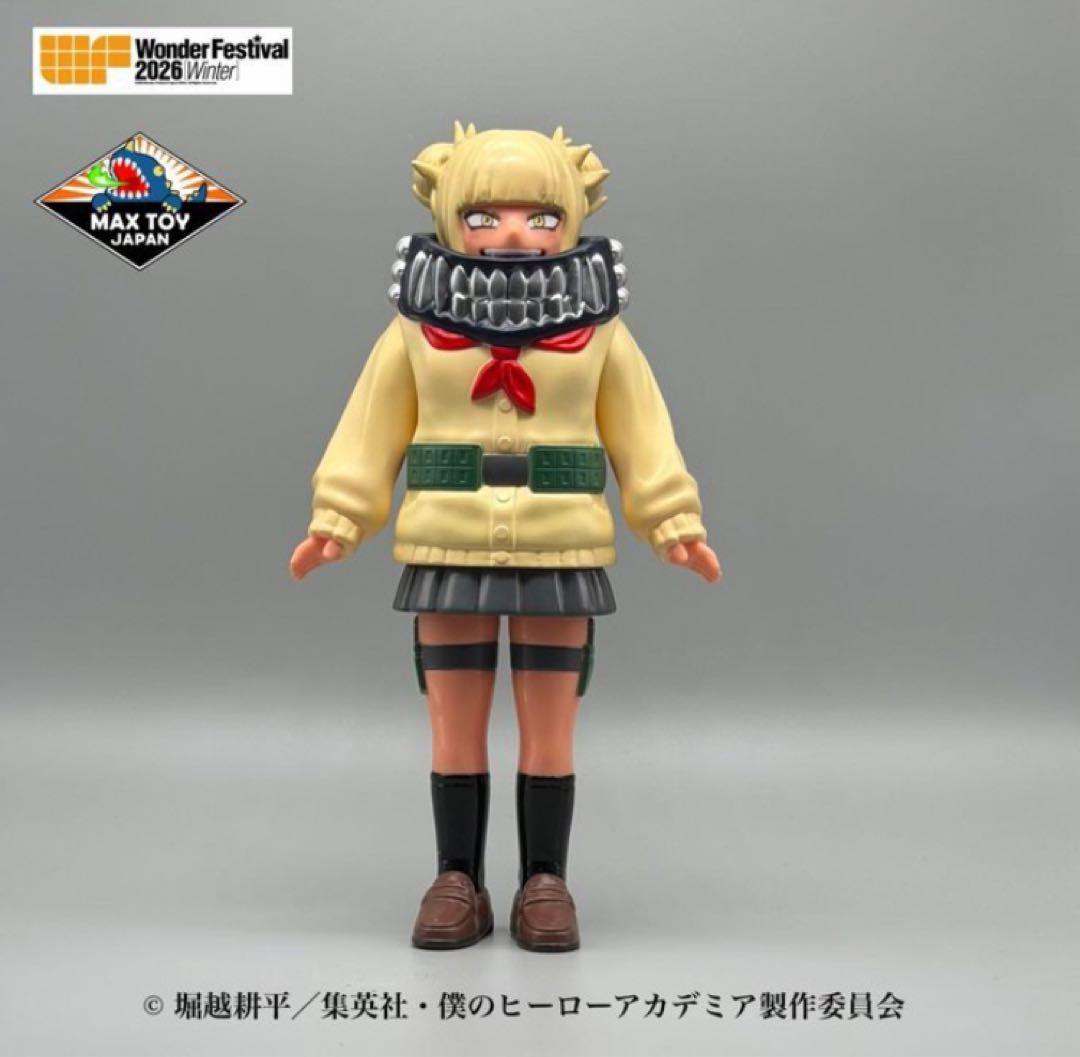 MAXTOY トガヒミコ ソフビ WF2026W ワンフェス