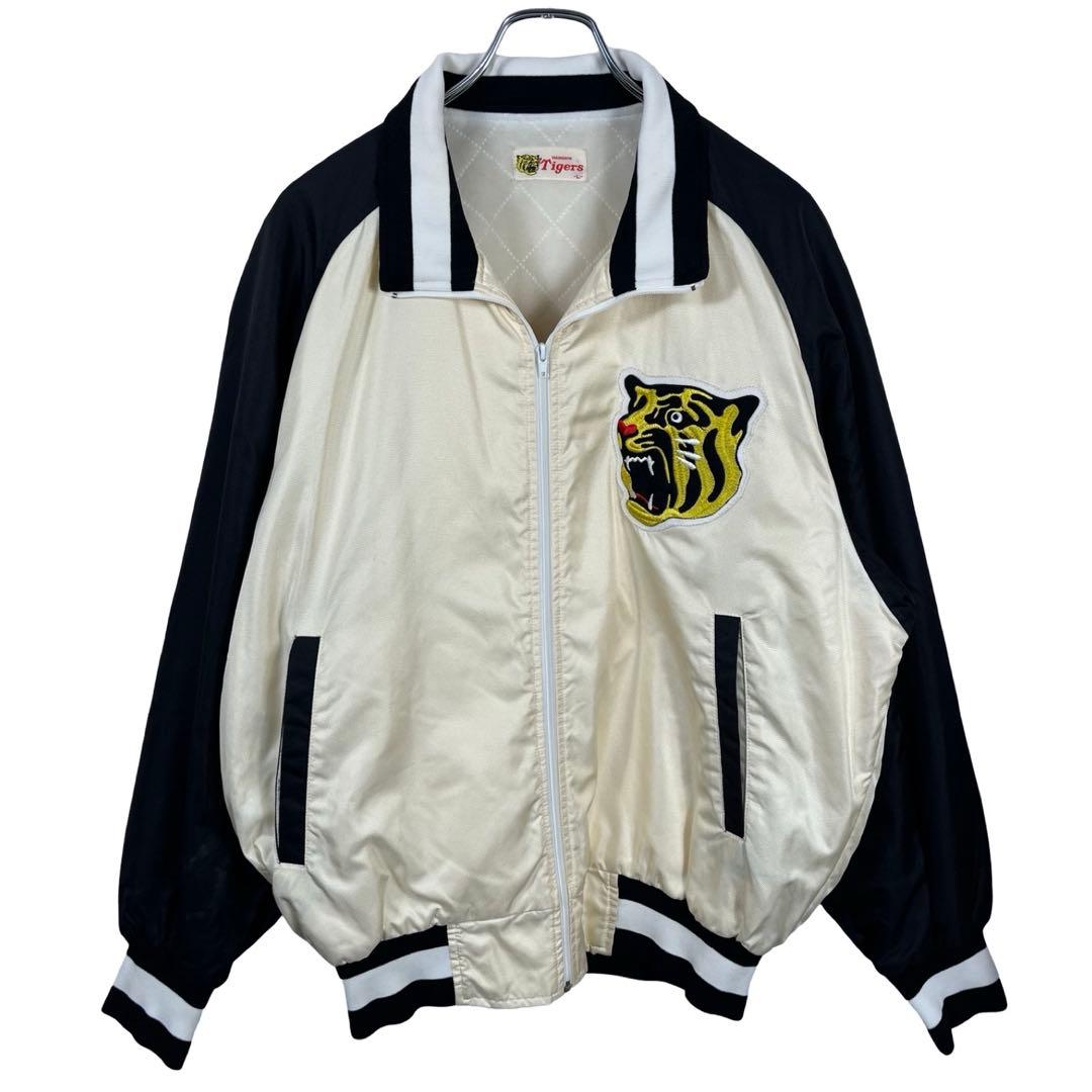 ビンテージ　アシックス社製　阪神タイガース　スタジャン　L ブルゾン　アウター