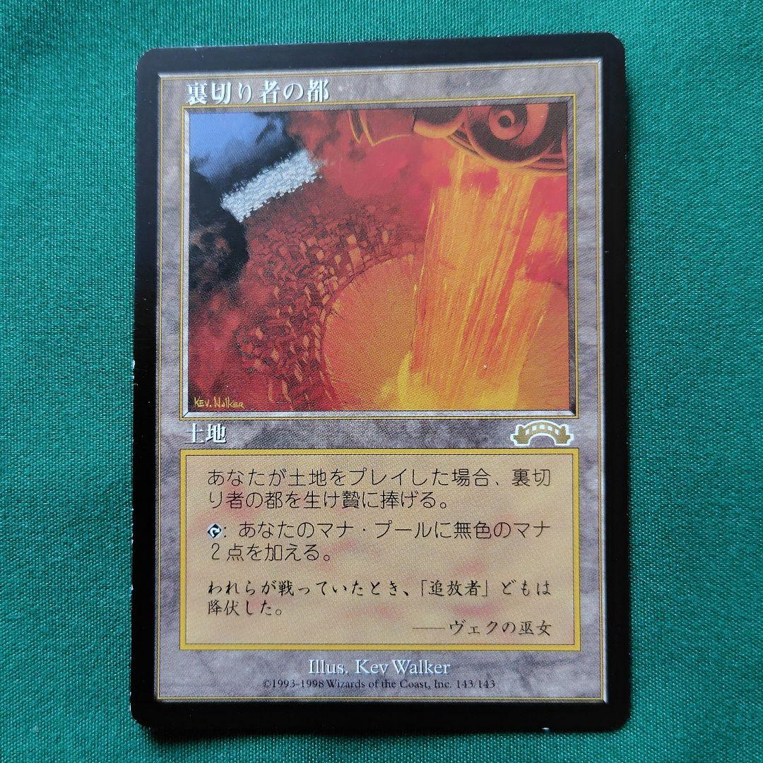 週末限定セール!!!!