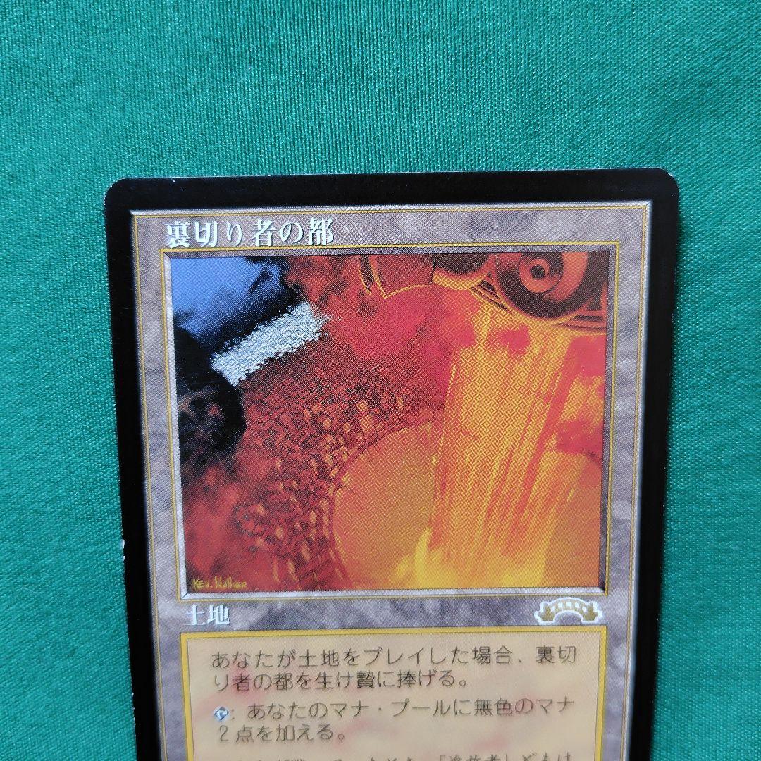 週末限定セール!!!!