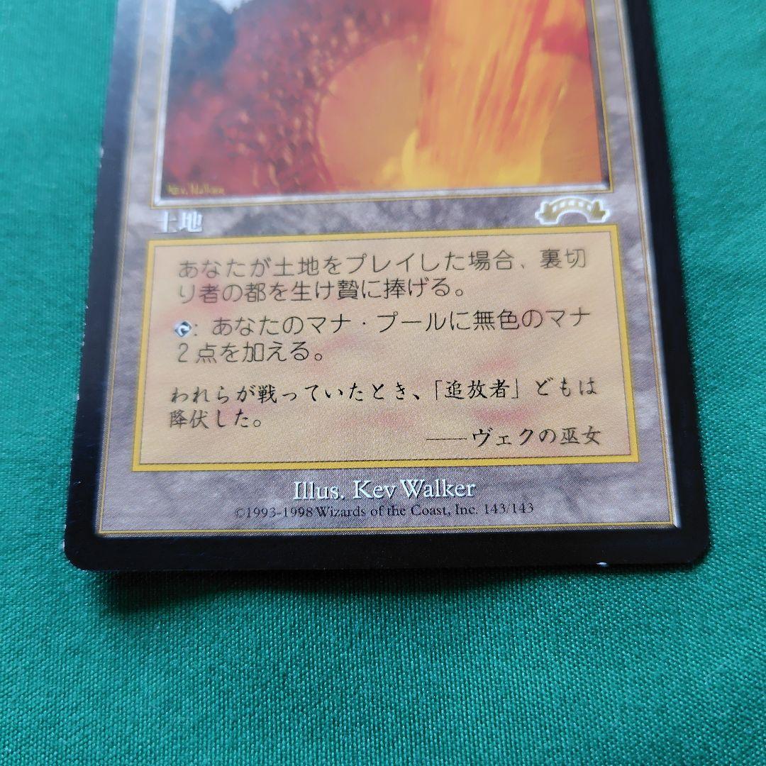 週末限定セール!!!!