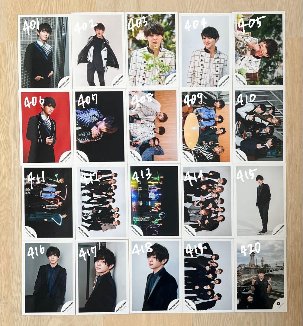 Hey! Say! JUMP 山田涼介 公式写真 まとめ売り②