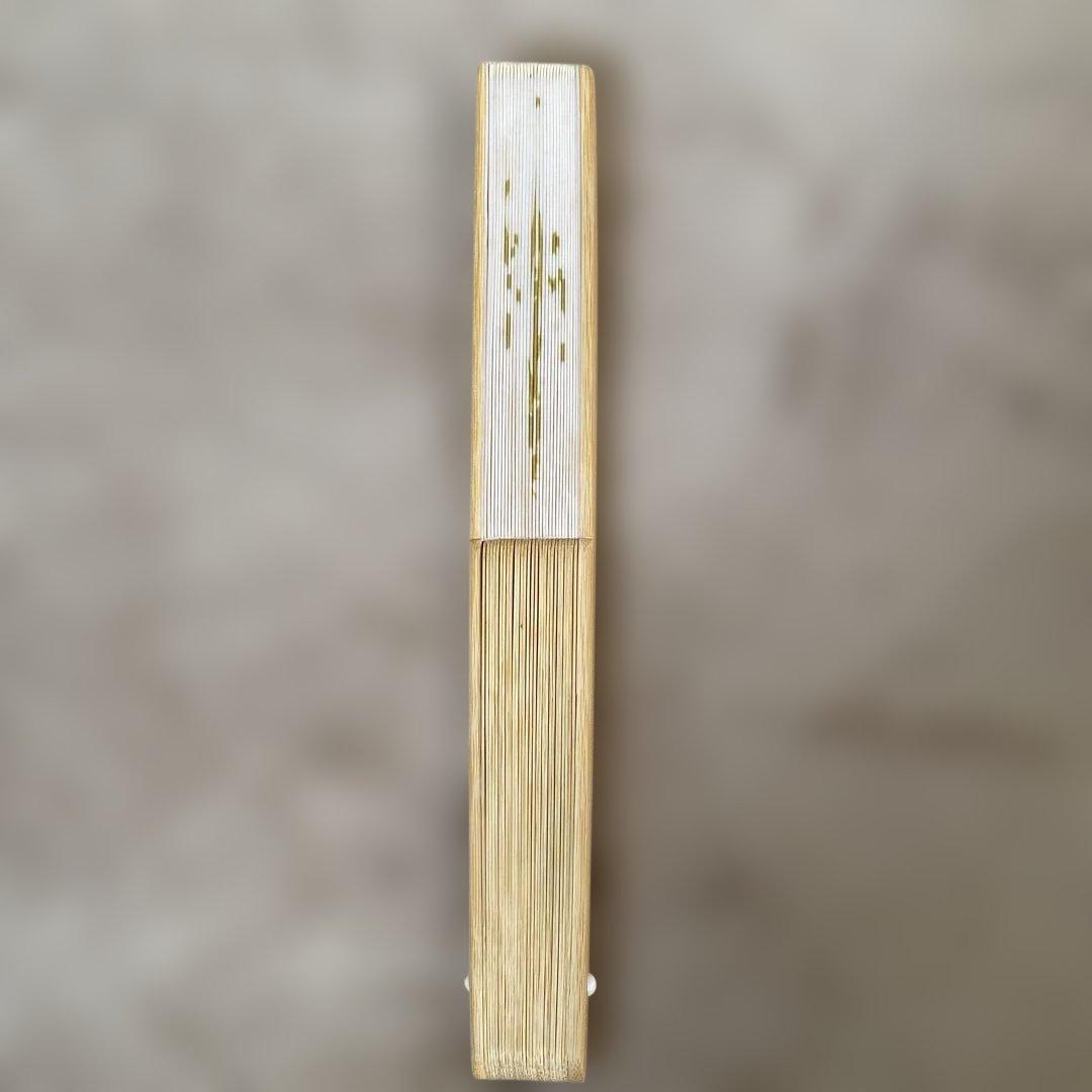 即日発送★限定特価★-真天地開闢集団-ジグザグ　除霊扇子　白　六代目命様