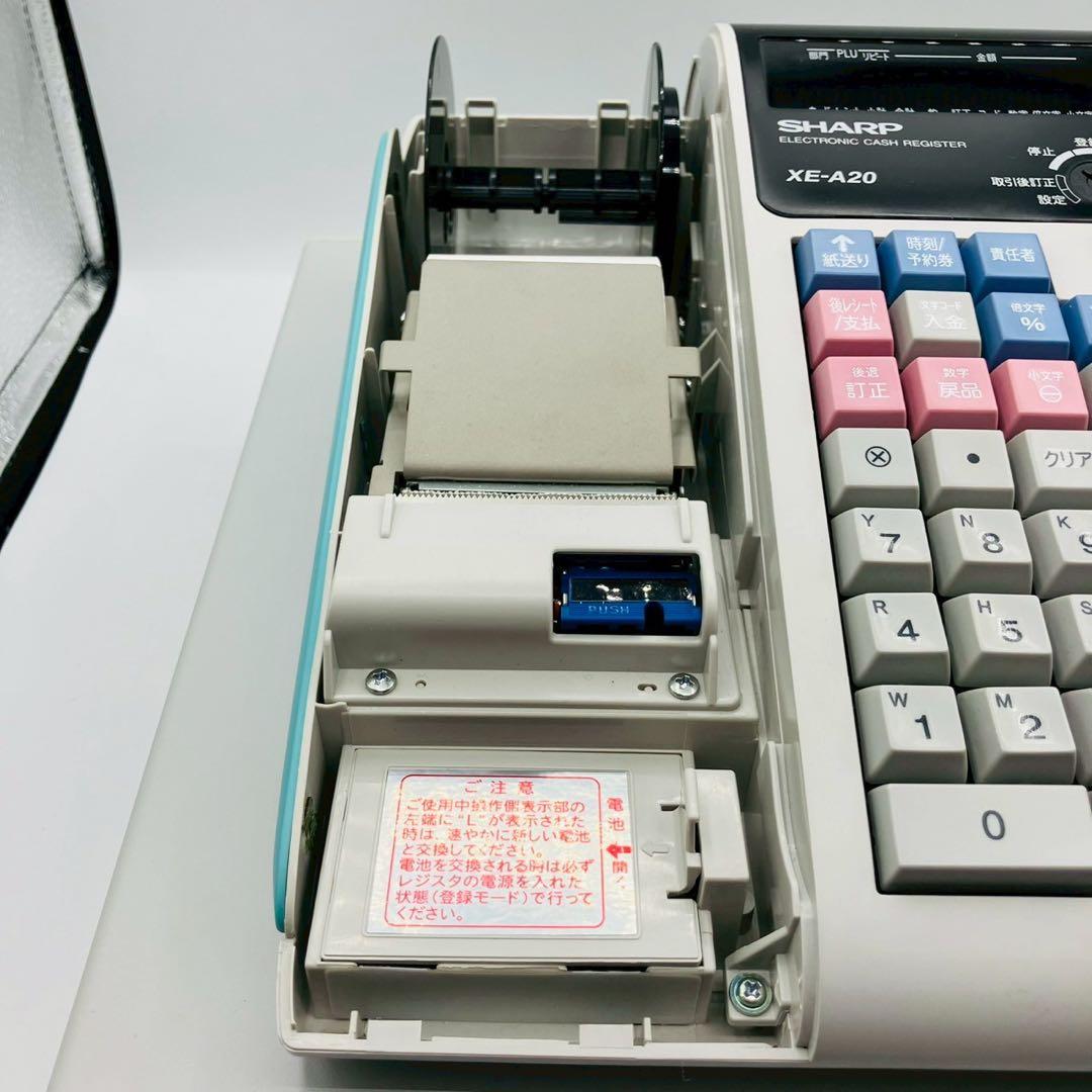 シャープ 電子レジスタ XE-A20(取説・付属)+ ロール紙2個