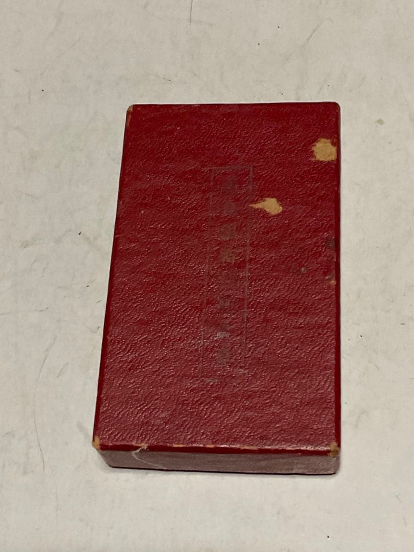 昭和の戦時中の産物【婦人会襷、軍隊手帳、旧日本軍肩章、社員章、帝國在郷軍人會】。