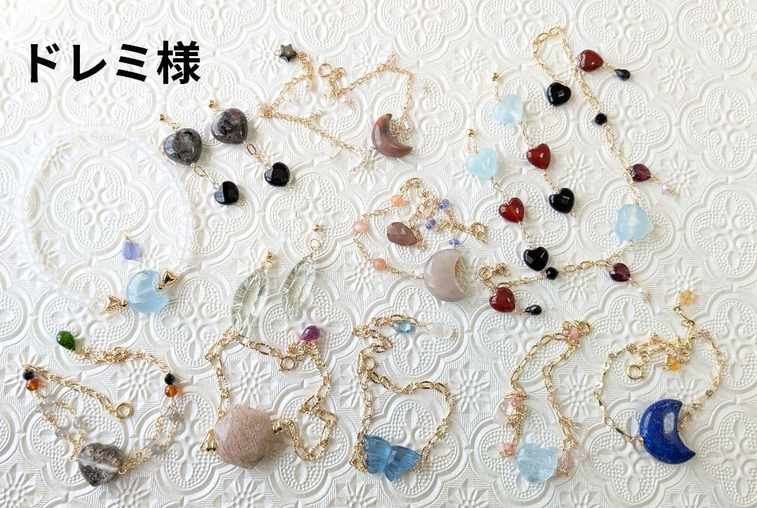 ドレミ様（リピーター様13点おまとめ）