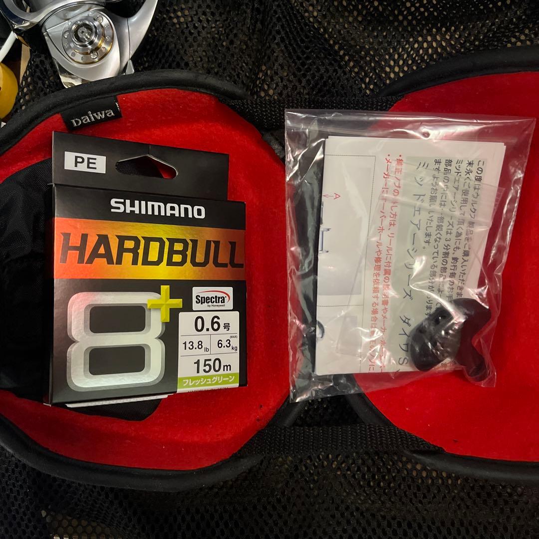 ダイワ　セルテートハイパーカスタム2508