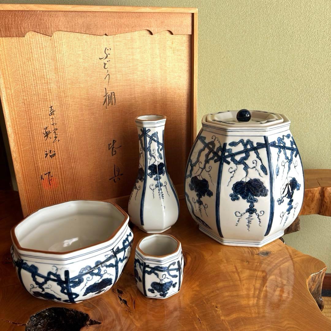 ぶどう棚 皆具 古染付型物 石崎英治作 寿ゞか焼 清宝窯 茶道具 共箱