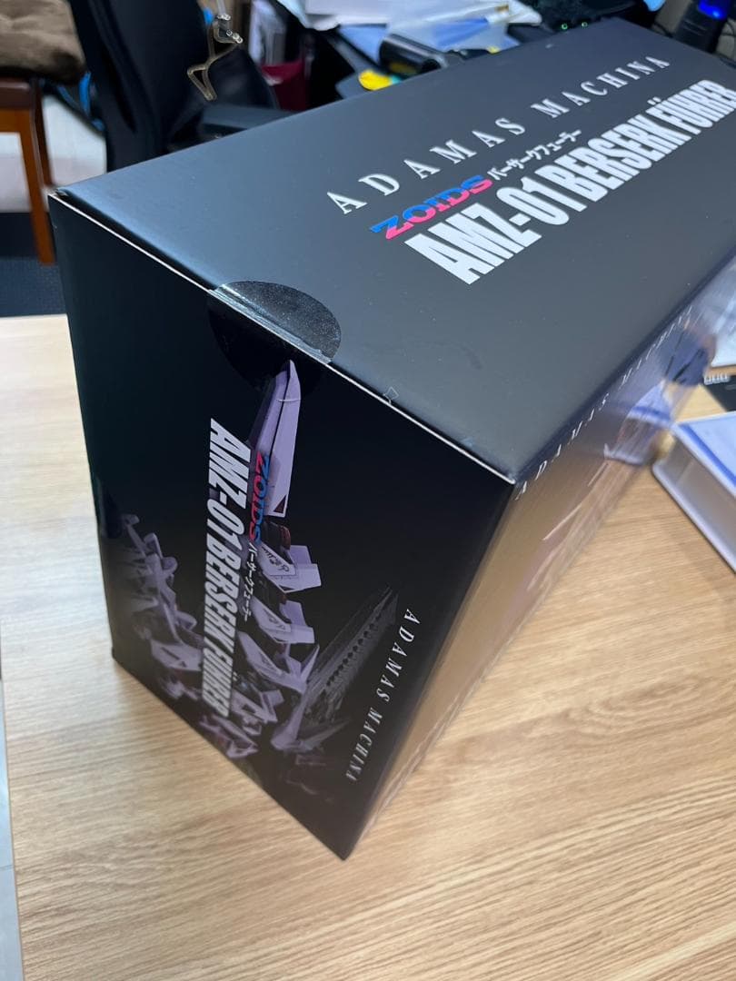 アダマスマキナ AMZ-01 バーサークフューラー ゾイド［タカラトミー］