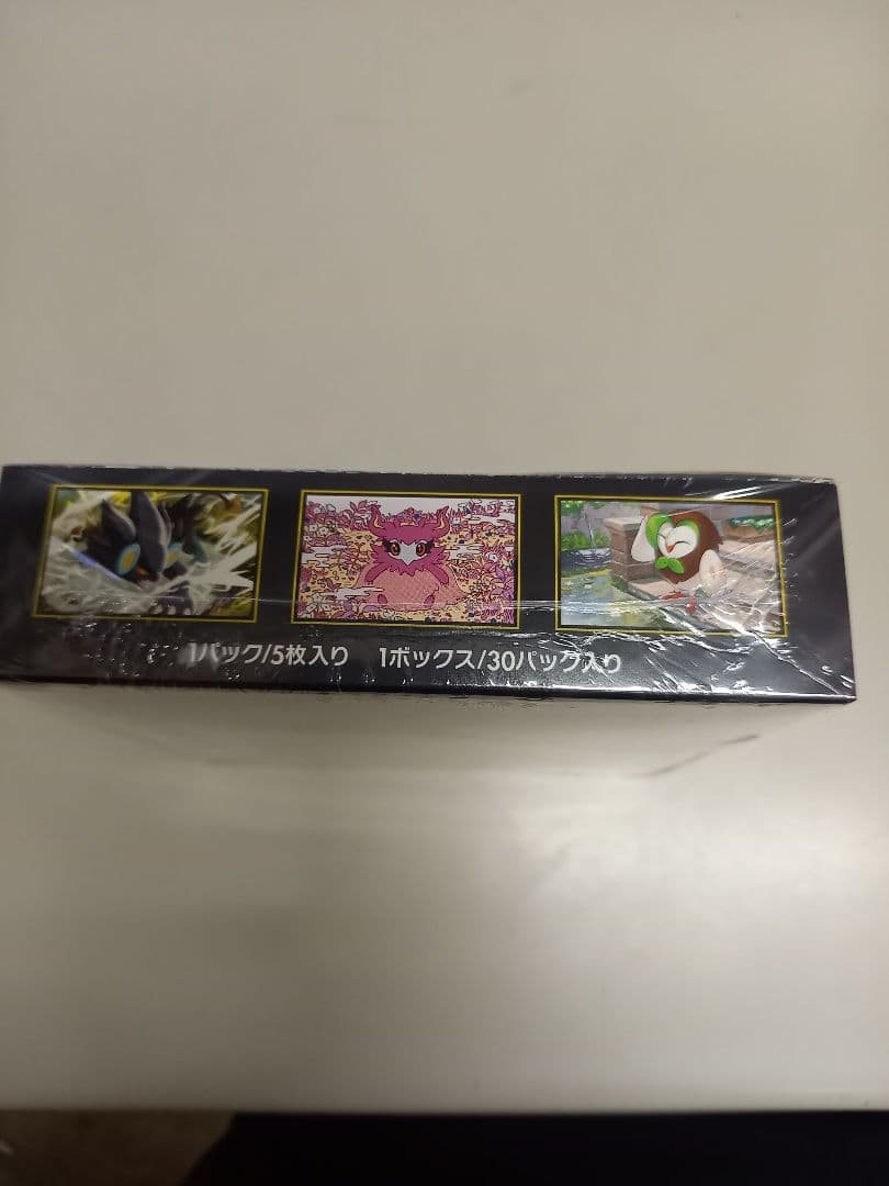 ポケモンカードMEGA ムニキスゼロ　1BOXシュリンク付き