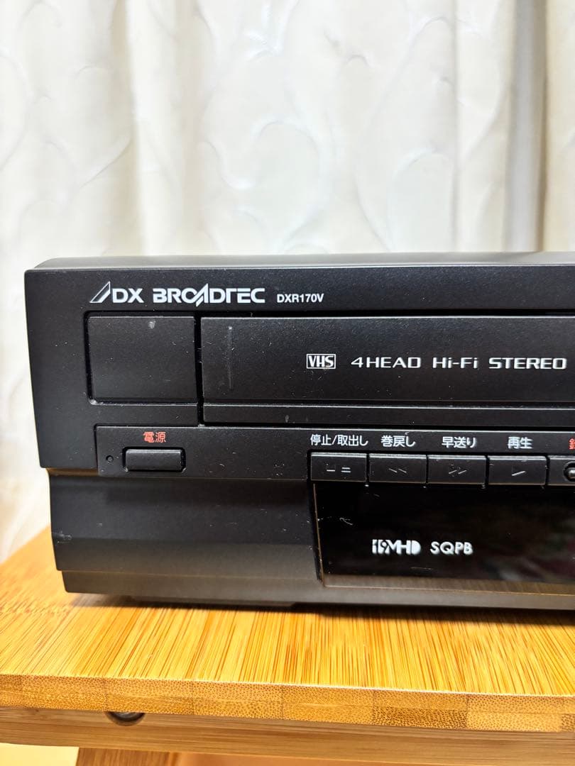 DX BROADTEC DVD/VHSレコーダー DXR170V