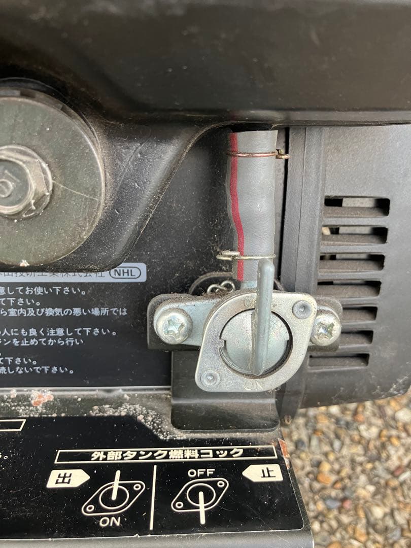 ホンダ　HONDA ポータブル発電機EX300 ノーチェック