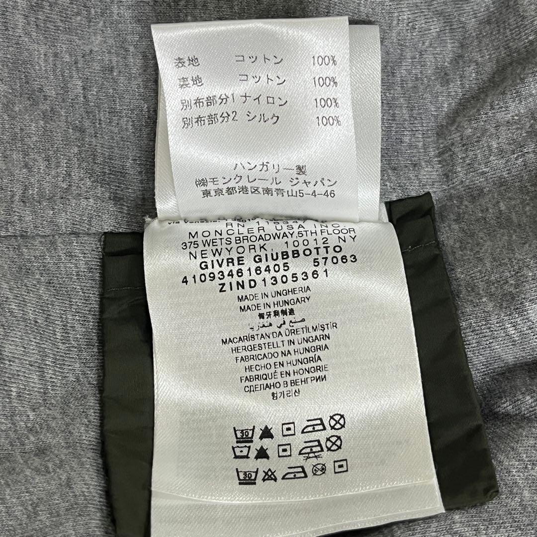 MONCLER GIVRE JACKET レディース ショート丈モッズコート 1