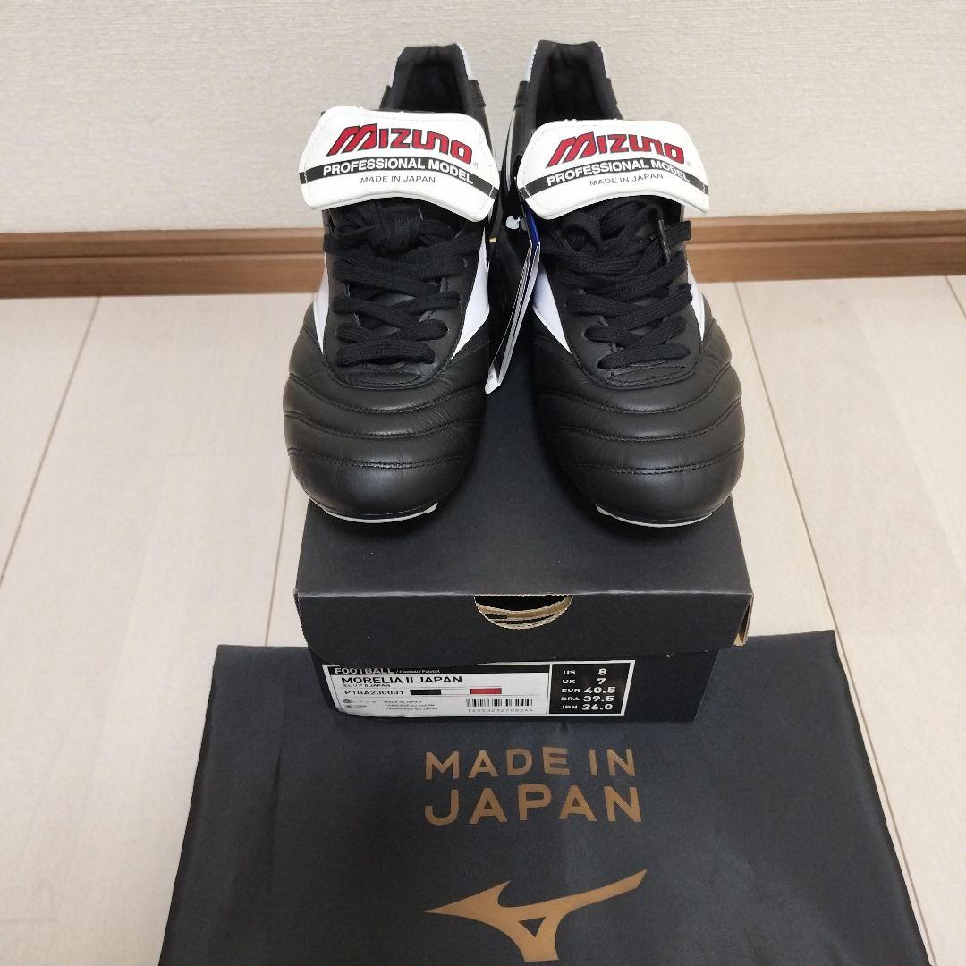 ☆早いもの勝ち☆　ミズノ　モレリア2　JAPAN　26cm