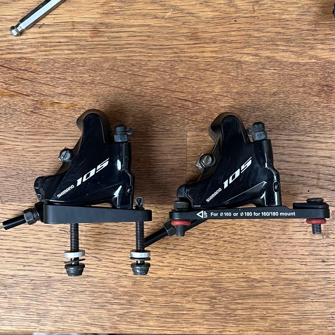 Shimano 105 油圧ディスク 取り外しグループセット