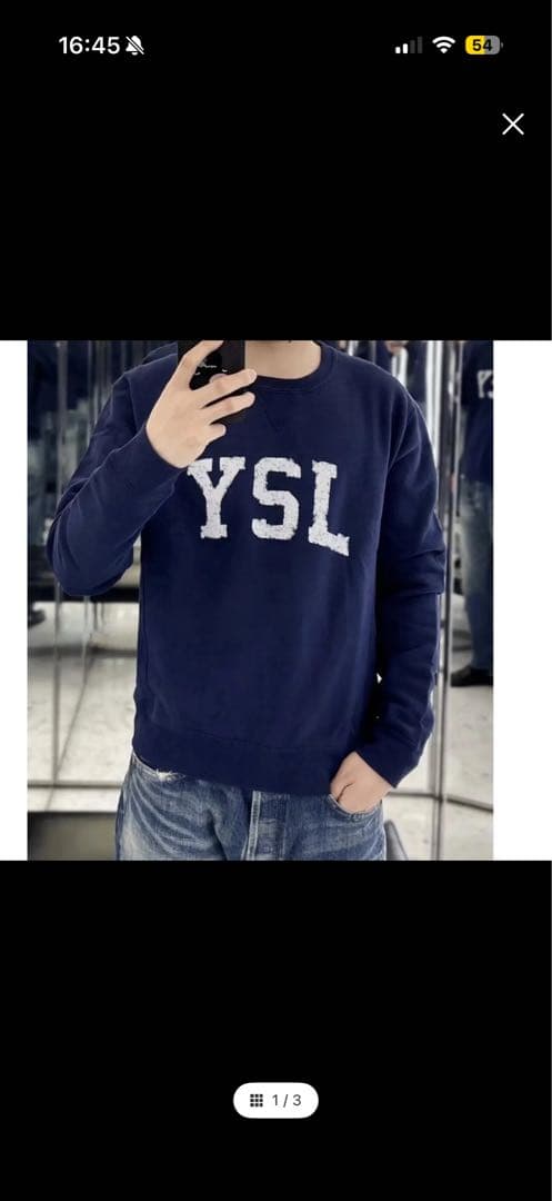 YSL ネイビー クルーネック トレーナー