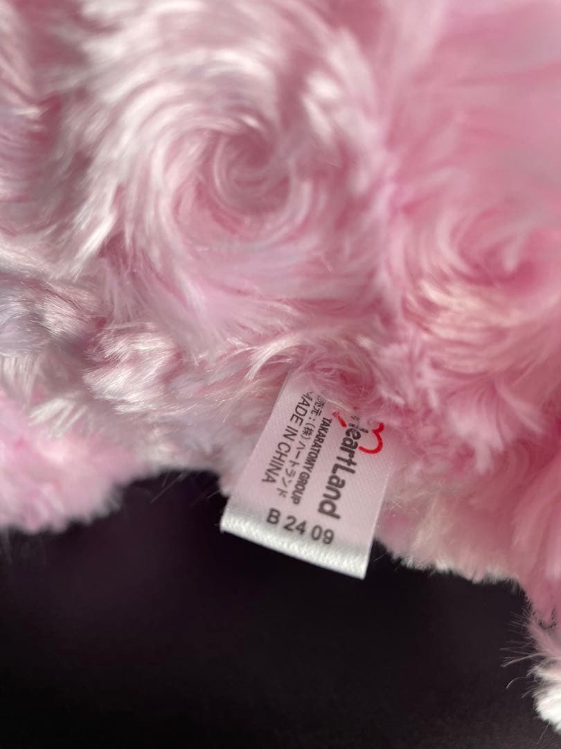 2009 ほいっぷくりーむ ももうさ 2L ぬいぐるみ タグ付き