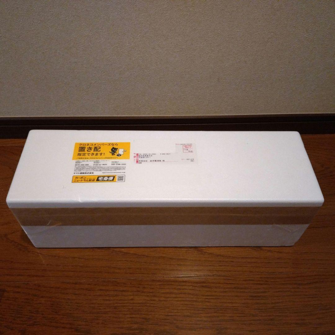 【未開封】森伊蔵 1800ml