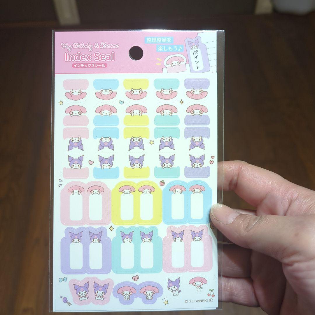 My Melody & Kuromi インデックスシール
