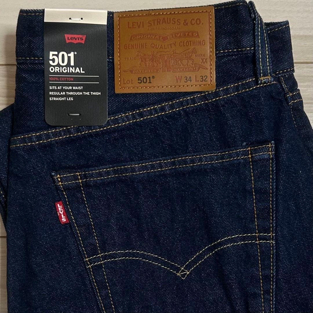 ラスト1点　Levi's 501 セルビッチ　赤耳　W34リーバイス