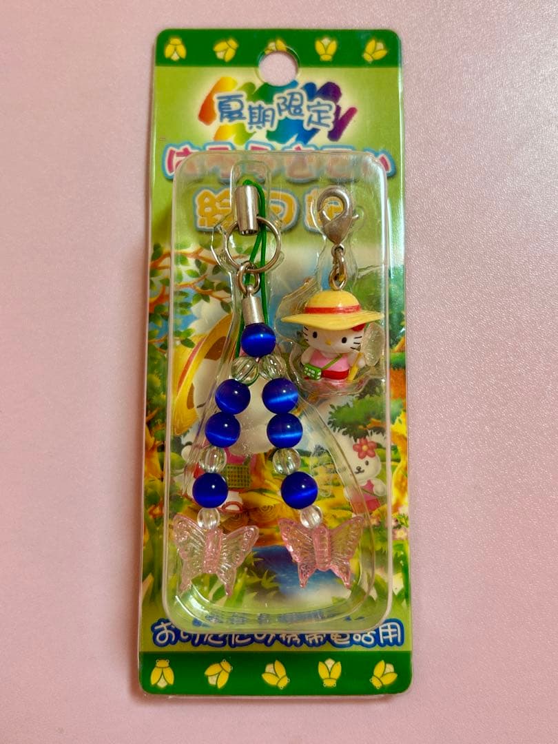 夏期限定 ご当地キティ 絵日記 ストラップ