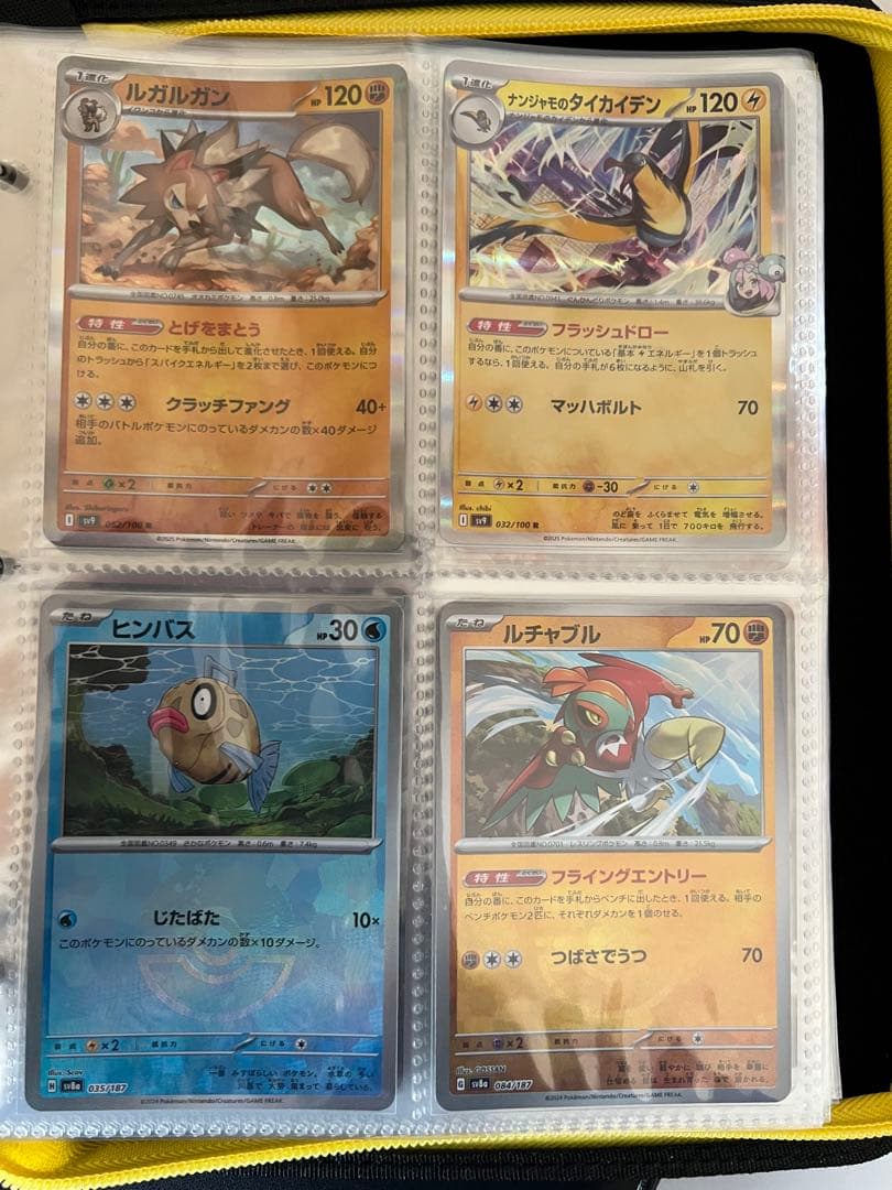 ポケモンカード　box カード　まとめ売り　高騰中　プロモ 即日発送