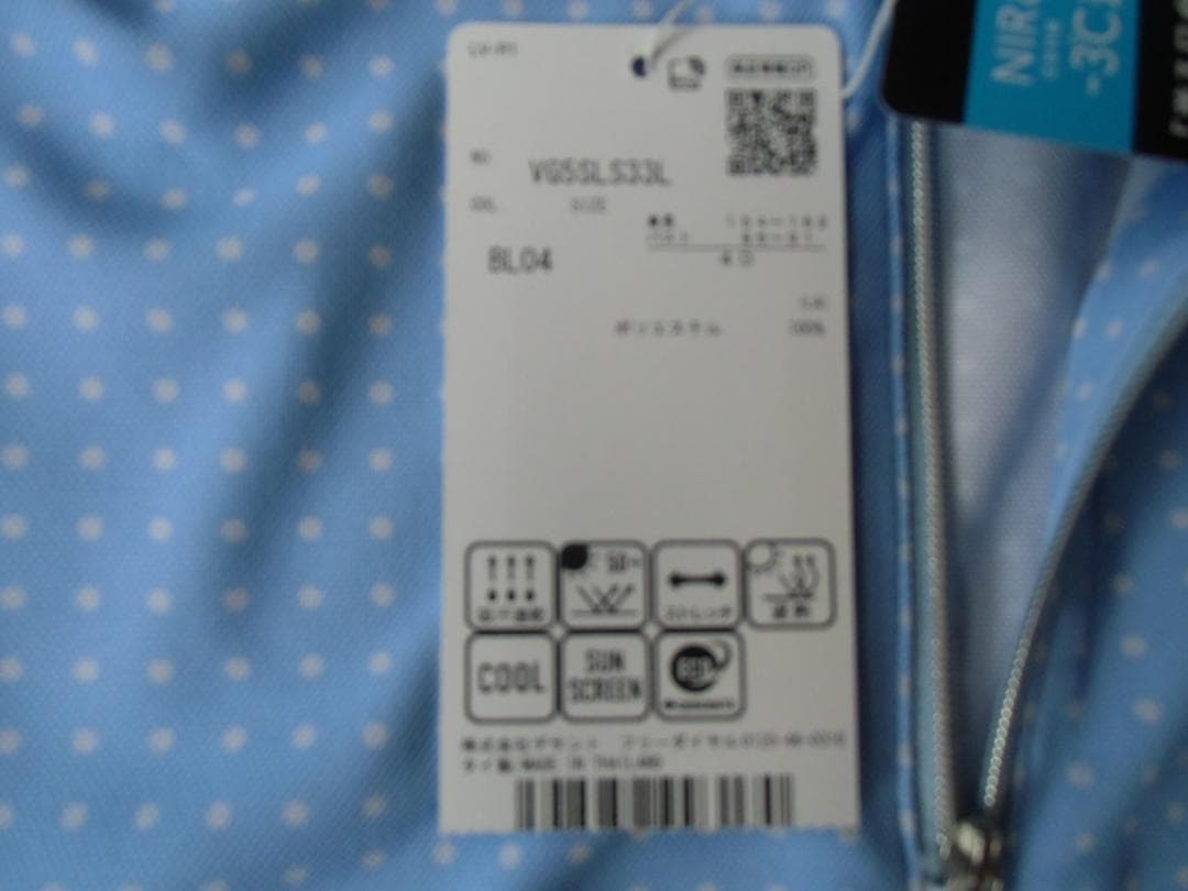 【新品、最終処分値】LANVIN SPORTレディースジップアップシャツ