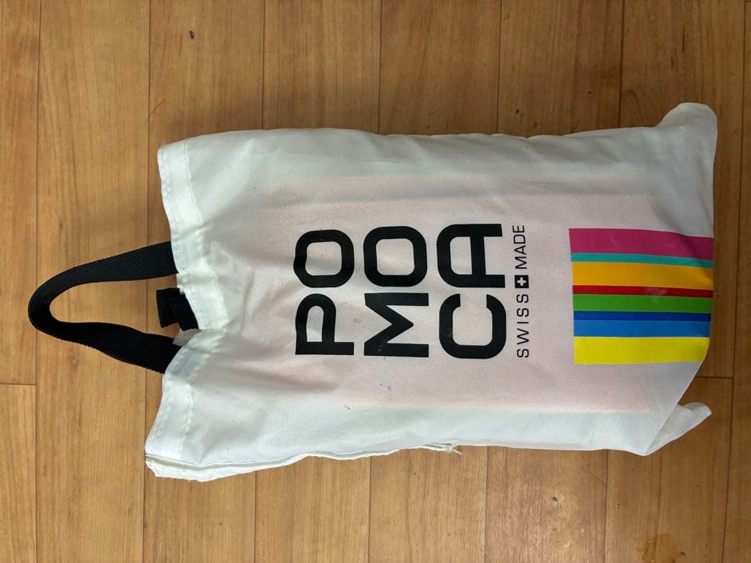 山スキー、ATOMIC バックランド102 G3ビンディング&ポモカシールセット