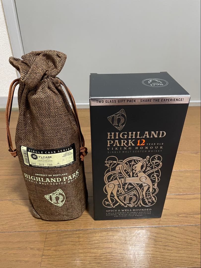 ハイランドパーク　シングルモルト　2本セット