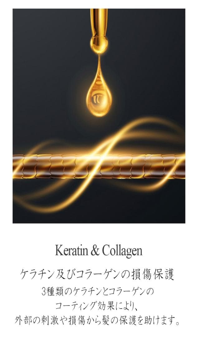 NATURIA 3個セットシャンプー/トリートメント/トリートメントミスト