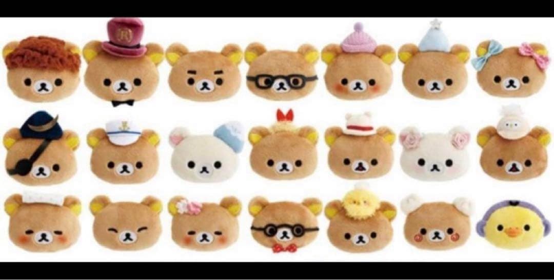 (新品未開封)リラックマストア店長　ぬいぐるみバッジ 全種セット