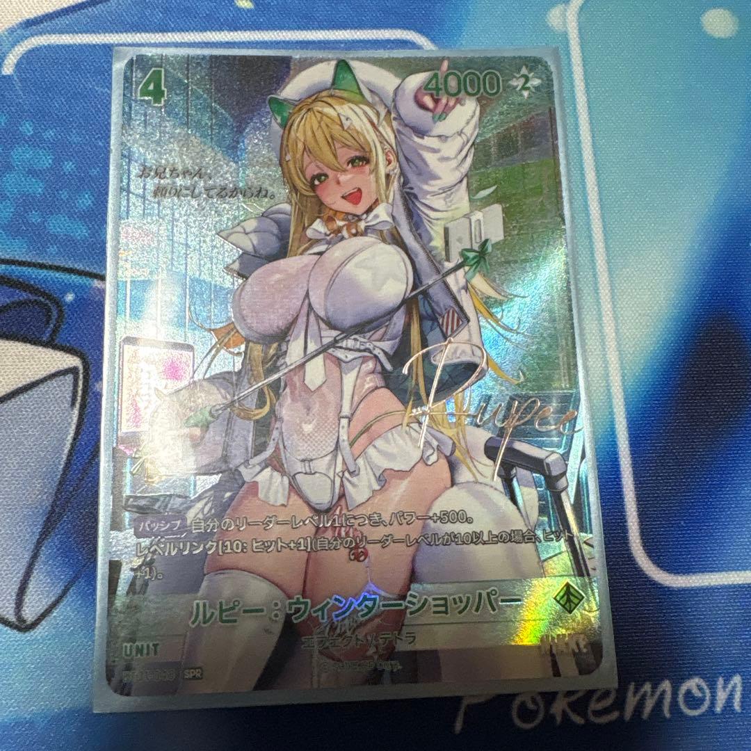 NIKKE ニベルアリーナ