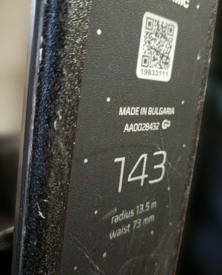 ATOMIC Cloud 9　143cm / グリップウォーク対応ビンディング付