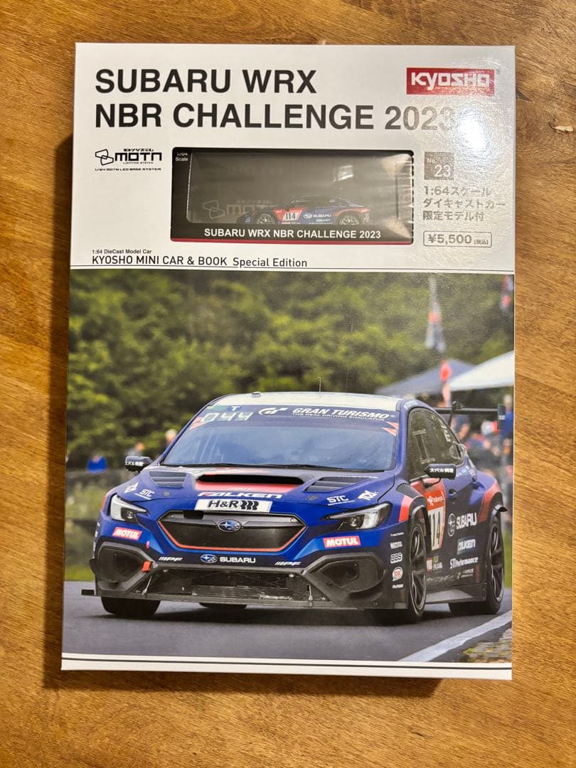 京商ミニカー&ブック SUBARU WRX NBR CHALLENGE 2023
